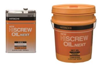 dau-hitachi-new-hiscrew-oil-next-1.jpg