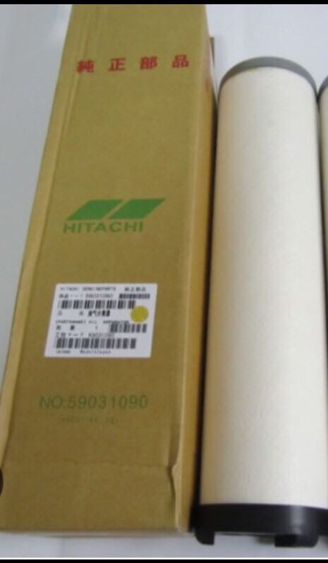 tach-hitachi-59031090.2.jpg